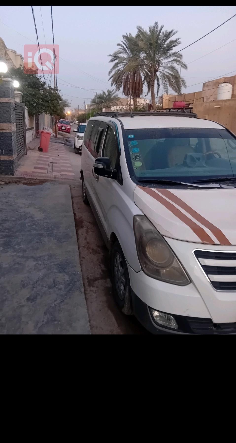 هيونداي ستار اكس